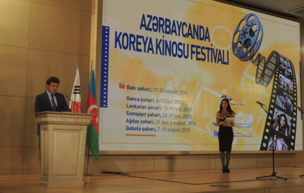 Qəbələdə “Azərbaycanda Koreya Kinosu Festivalı”nın rəsmi bağlanış mərasimi keçirilib