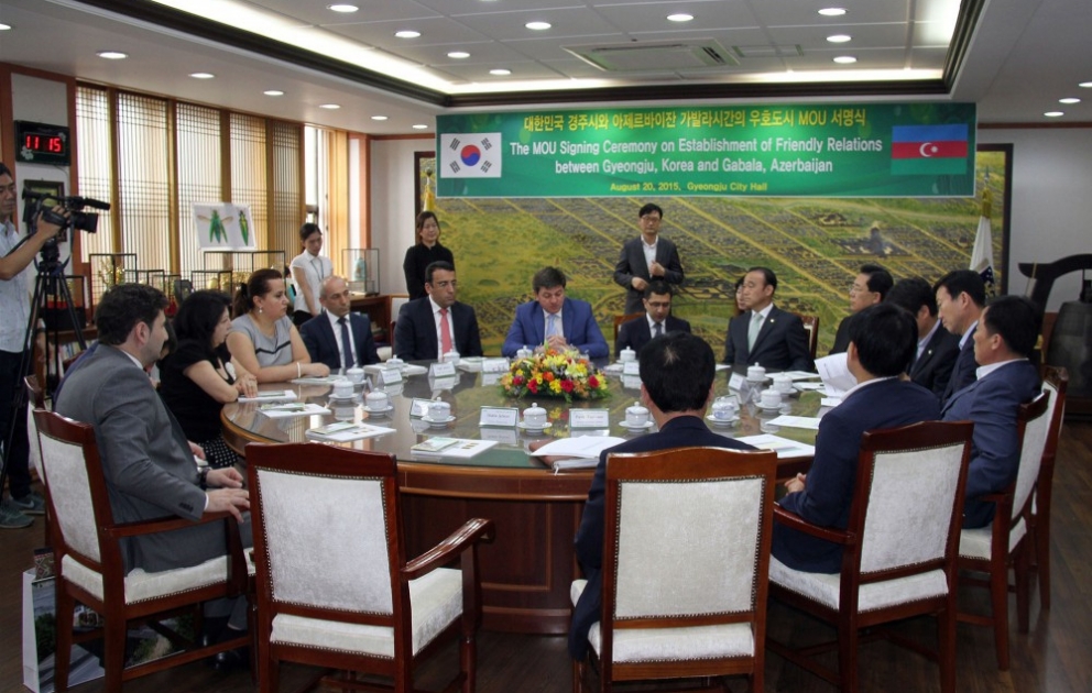 Gabala et Gyeongju se sont jumelées