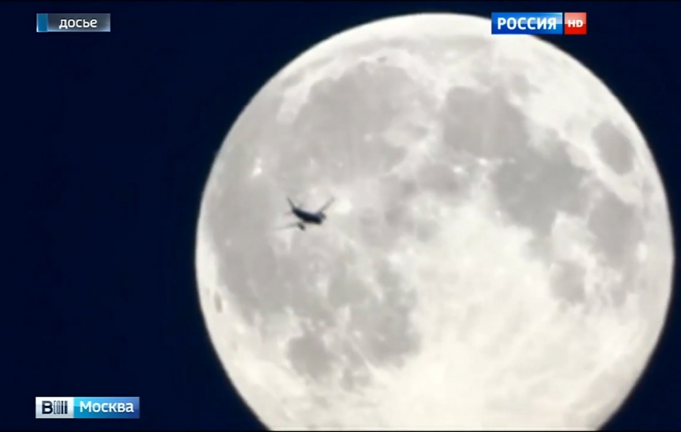 В ночь на 30 августа земляне увидят суперлуние