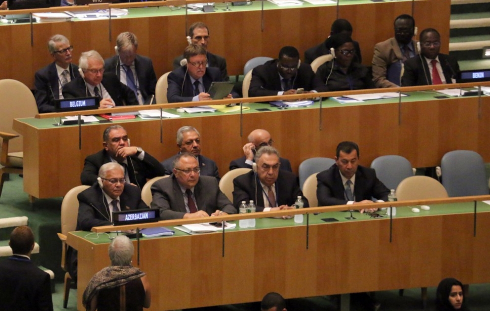 Une délégation azerbaïdjanaise participe à la 4e Conférence mondiale des présidents de parlement