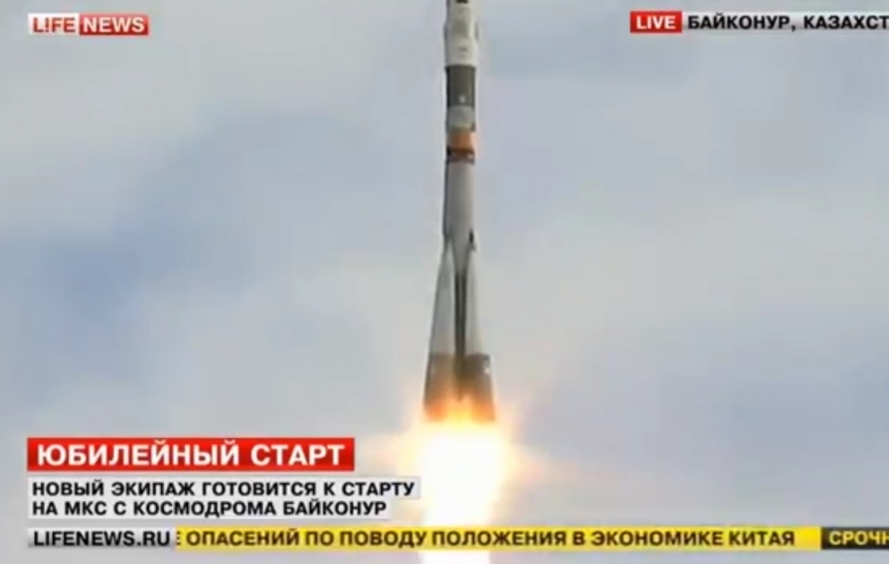 Юбилейный запуск «Союз» с новым экипажем