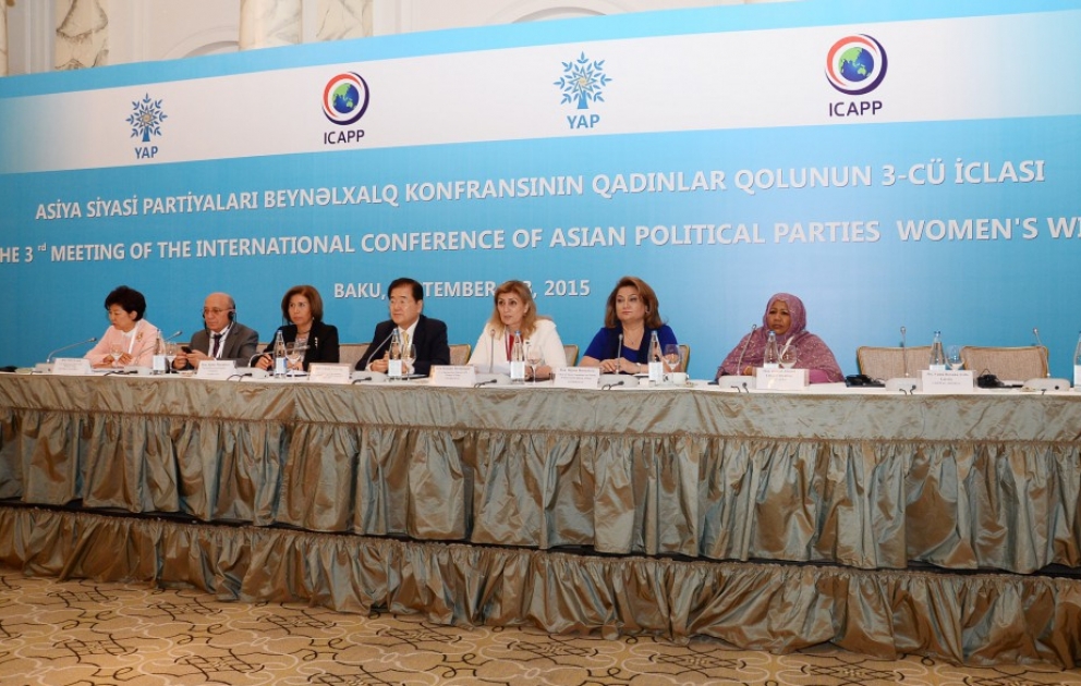 3. Sitzung des Frauenflügels der internationalen Konferenz von asiatischen politischen Parteien in Baku
