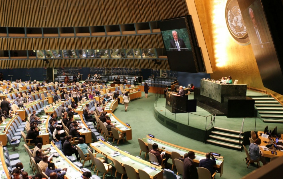 Speaker of Azerbaijani Milli Majlis addresses to 4th World Conference of Parliament Speakers in New York