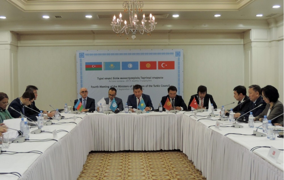 Turkic Council education ministers meet in Astana