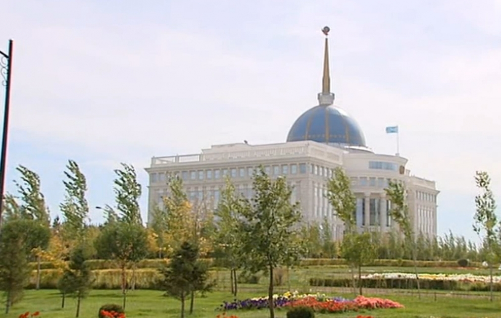 Официальный прием в честь глав государств