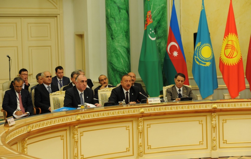Le 5e Sommet du Conseil de coopération des Etats turcophones se tient à Astana