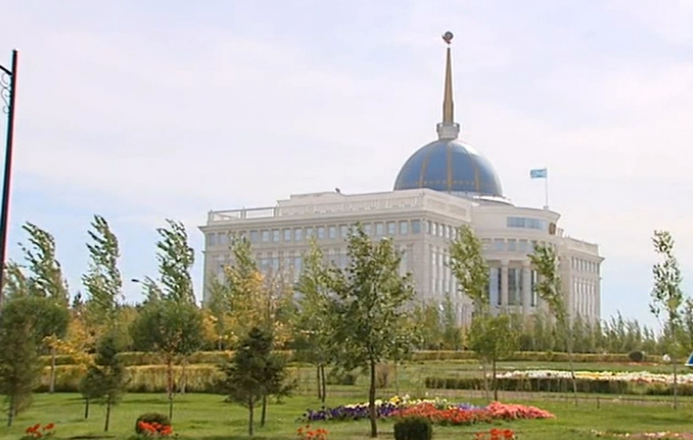 Astana: réception officielle offerte en l'honneur des chefs d'Etat