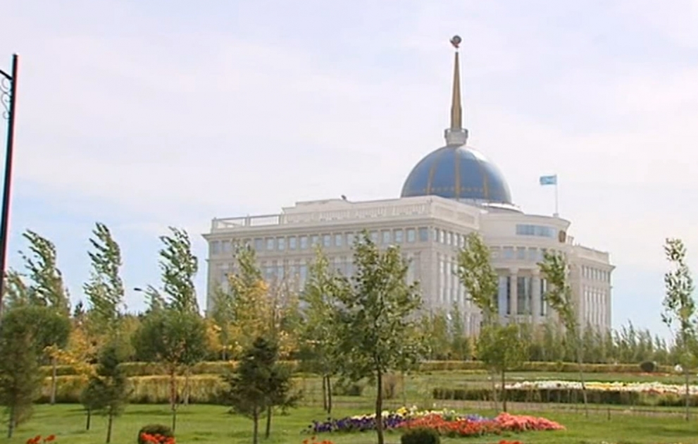 Official reception hosted in honor of participants of the 5th Summit of the Cooperation Council of Turkic Speaking States