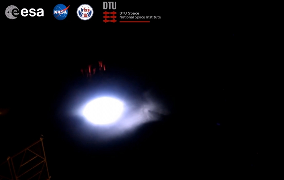 Interesting lightning views on the Earth from cosmic station