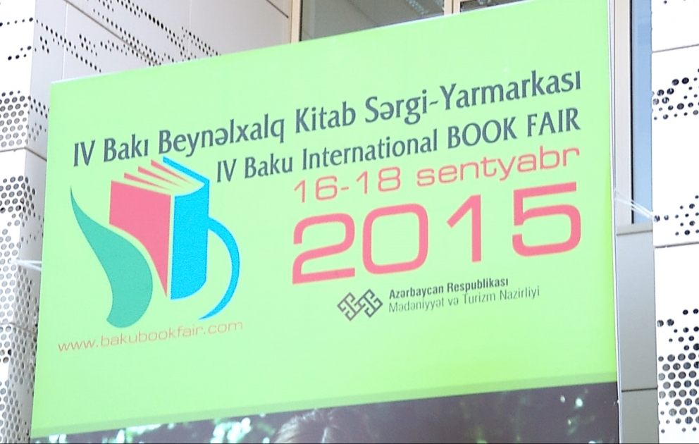 Праздник книги в Баку: открылась IV Международная книжная выставка-ярмарка