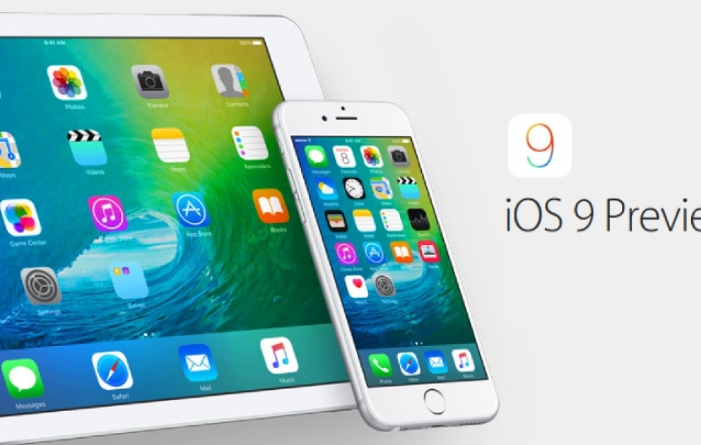 Apple iOS 9 доступна для пользователей
