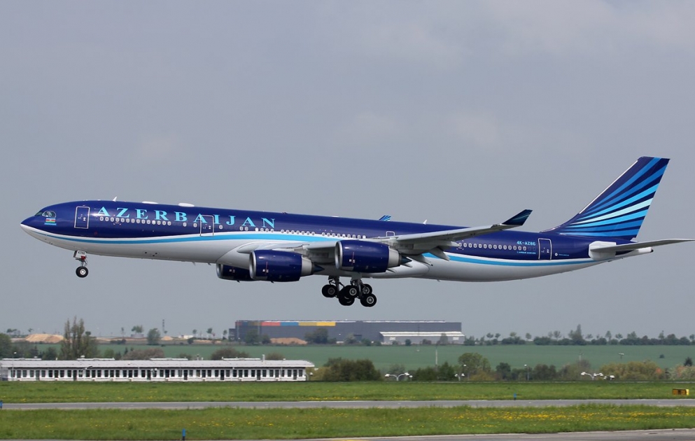 AZAL объявил об осенних скидках