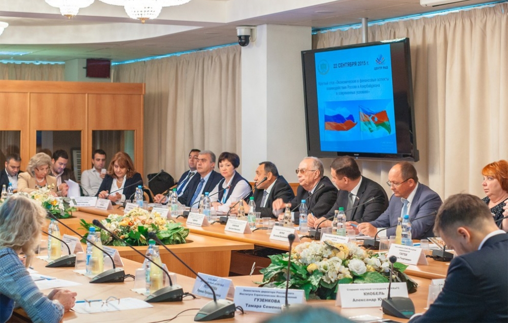 RF Dövlət Dumasında ikitərəfli iqtisadi münasibətlər müzakirə olunub