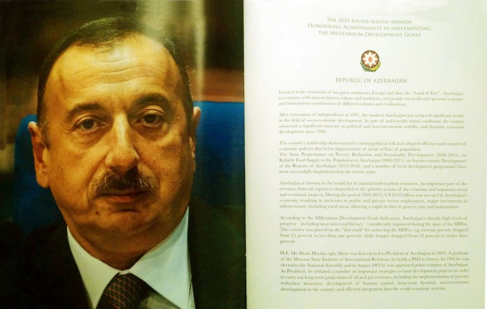 Azərbaycan Prezidenti İlham Əliyev beynəlxalq Cənub-Cənub mükafatı ilə təltif olunub