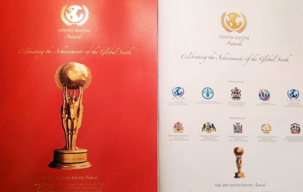 Azerbaijani President Ilham Aliyev honored with South-South Awards