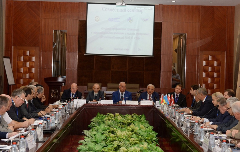 Bakıda MDB və Baltikyanı dövlətlərin dəmiryolçularının həmkarlar ittifaqı təşkilatları üçün seminar keçirilir