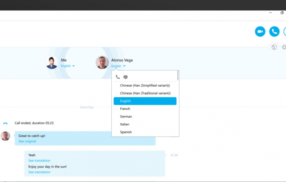 Skype запустил «Skype Translator»