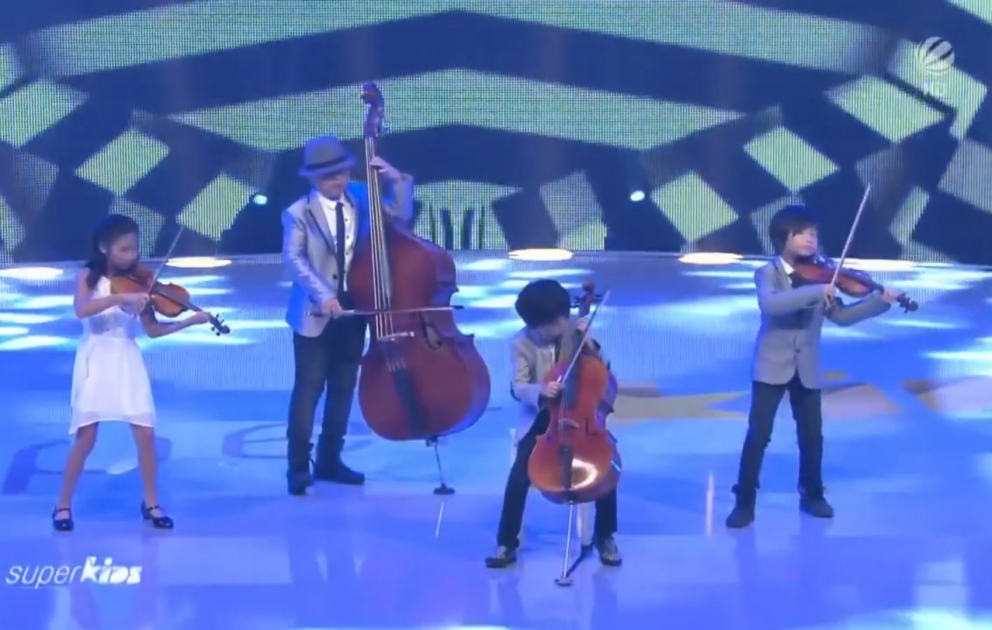 Youngest String Quartet