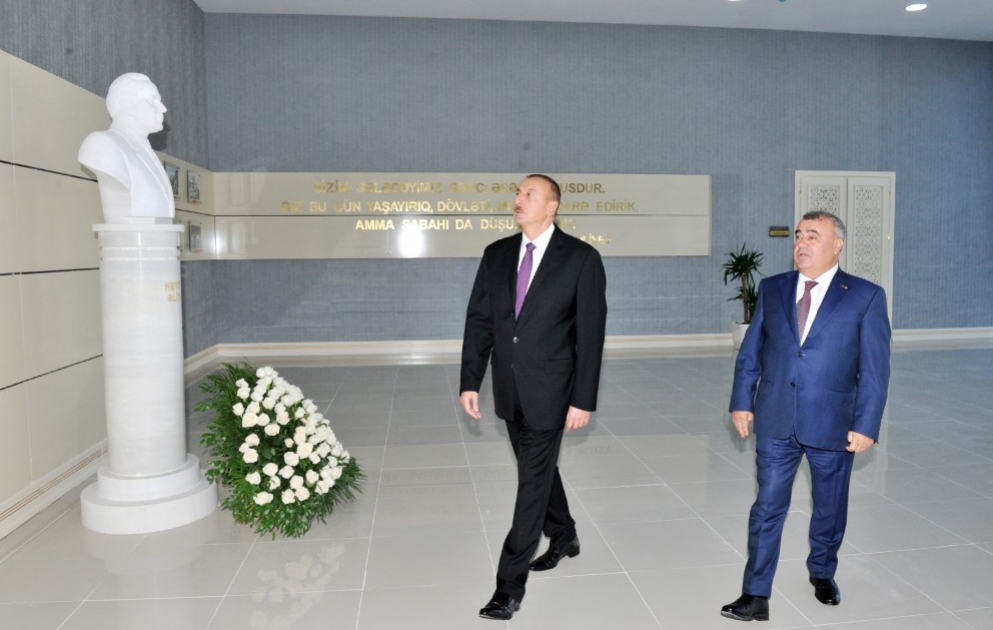 В Гейчае открылся Молодежный центр