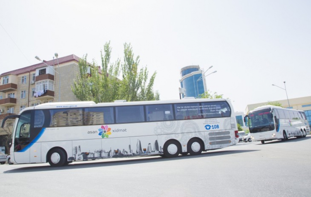 «Asan xidmət» в Уджаре