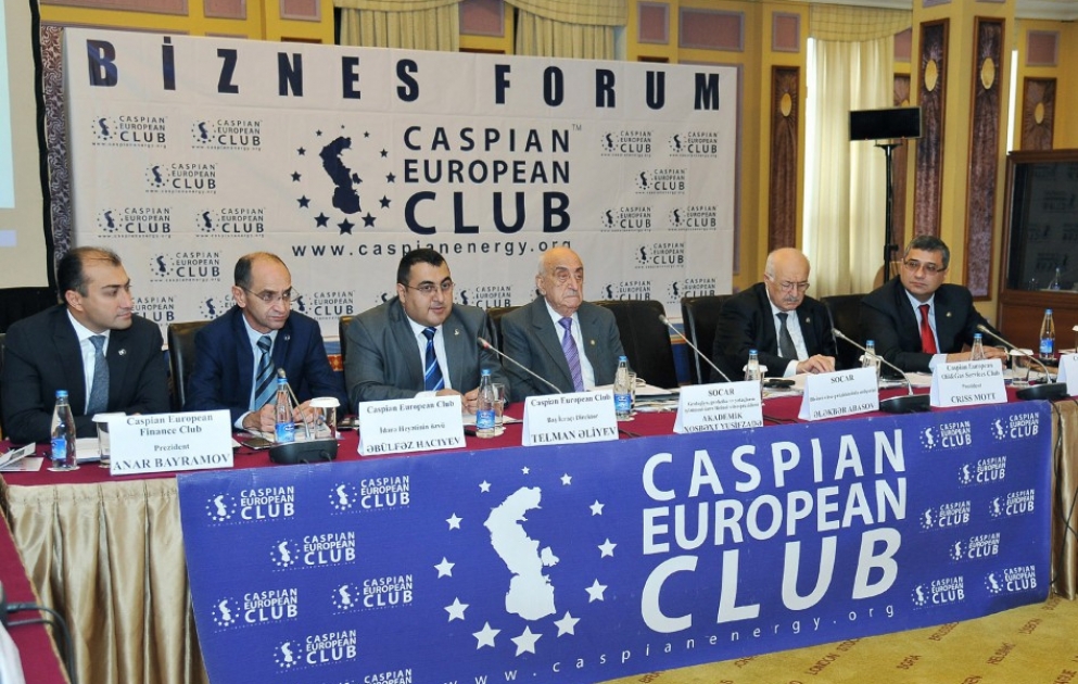 Le Caspian European Club a tenu un forum d'affaires avec la SOCAR