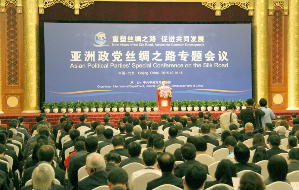 Azerbaijani delegation attends ICAPP Special Conference​