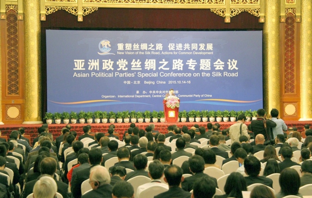 Une délégation azerbaïdjanaise assiste à une conférence spéciale de la CIPPA à Pékin