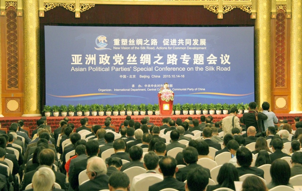 Aserbaidschanische Delegation nimmt an einer Sondersitzung der ICAPP in Peking teil