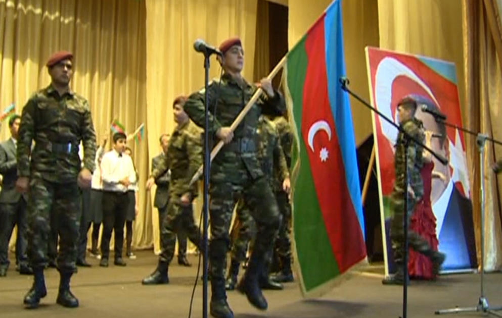 Qubada Müstəqillik Gününə həsr edilən tədbir keçirilib