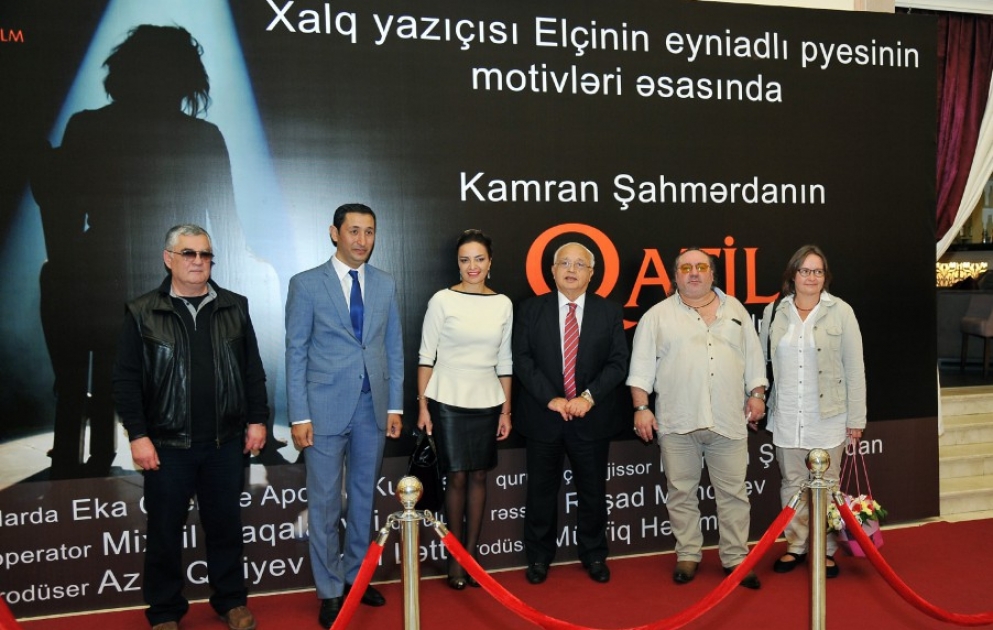 В Киноцентре "Низами" презентован фильм «Убийца»