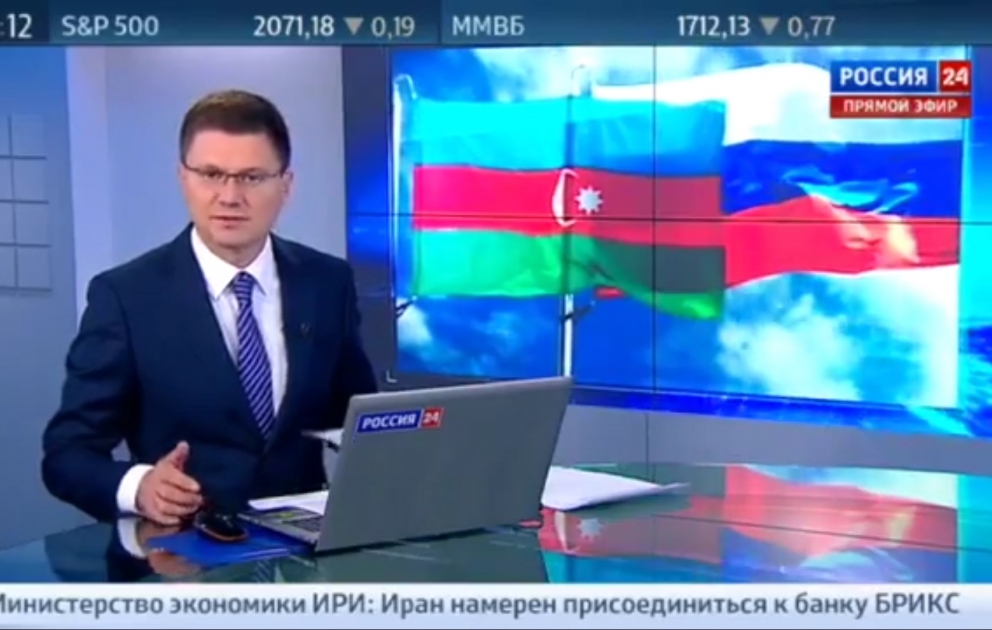 Телеканал «Россия 24» представил сюжет о взаимной торговли России и Азербайджана