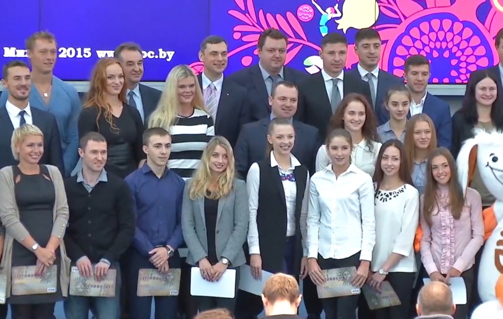 Belarus Milli Olimpiya Komitəsində birinci Avropa Oyunlarının mükafatçıları ilə görüş olub