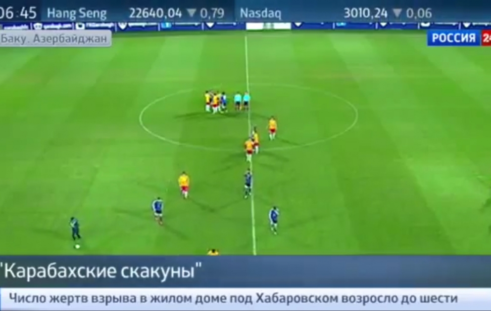 Телеканал «Россия 24» рассказал об азербайджанском футболе
