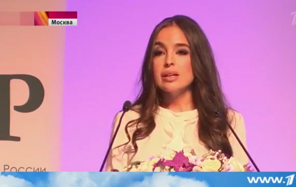 Birinci kanal RAGB-ın forumu haqqında