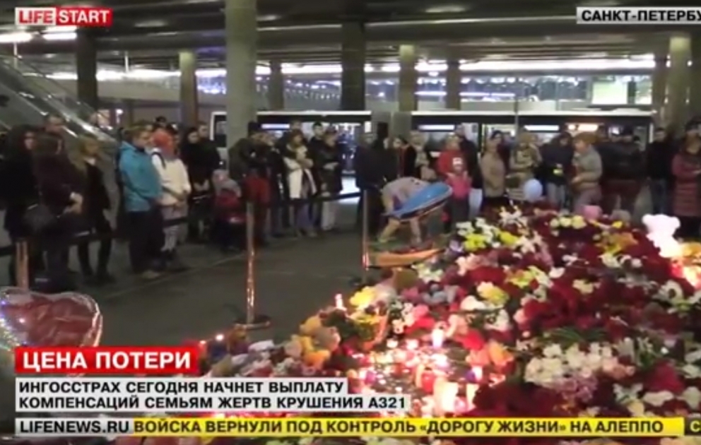 В Петербург доставлено более 130 тел погибших в Египте