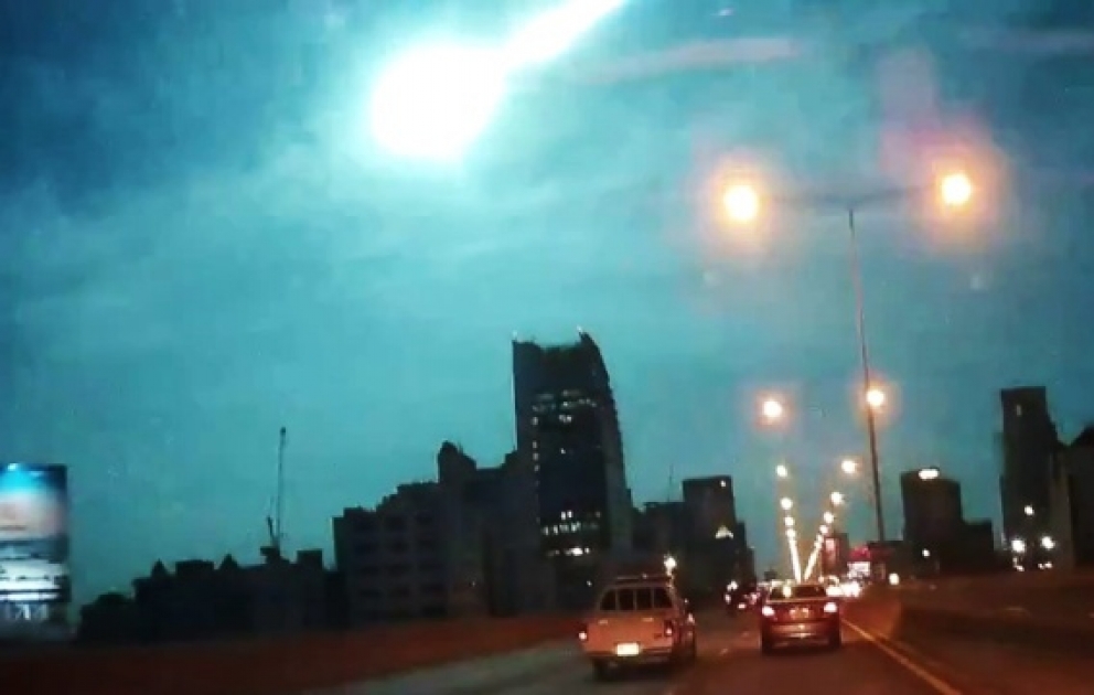 Неопознанный объект в небе над Таиландом