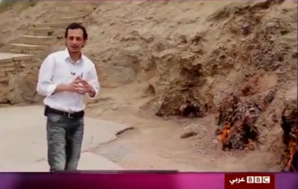На телеканале BBC Arabic представлен репортаж о «Янардаг»