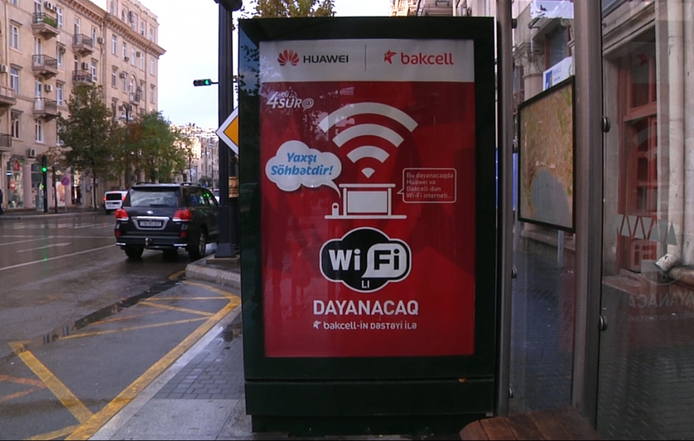 Бесплатный Wi-Fi на автобусных остановках Баку
