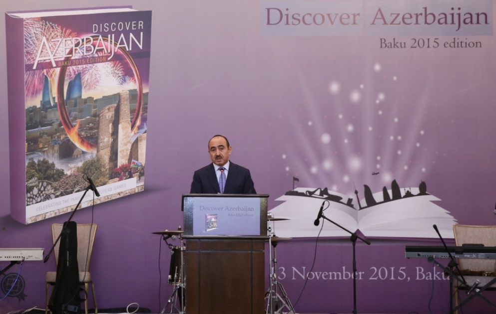 “Azərbaycanı kəşf et: Bakı-2015” kitabının təqdimatı keçirilib
