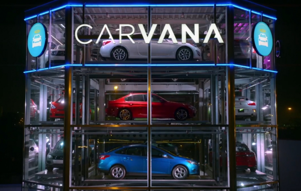 Автомат  по продаже автомобилей - Carvana