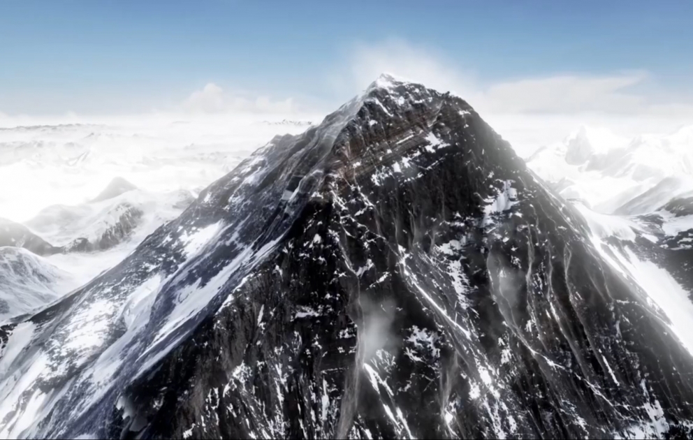 La nouvelle application permettra la conquête virtuelle de l'Everest
