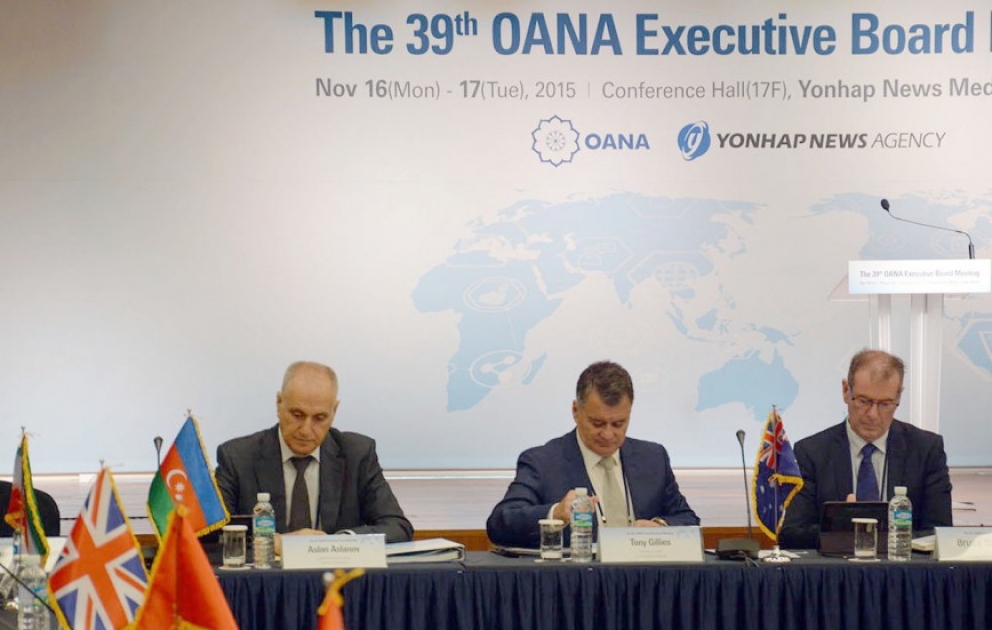 Информационные агентства стран Азии и Тихого океана приняли Сеульскую Декларацию