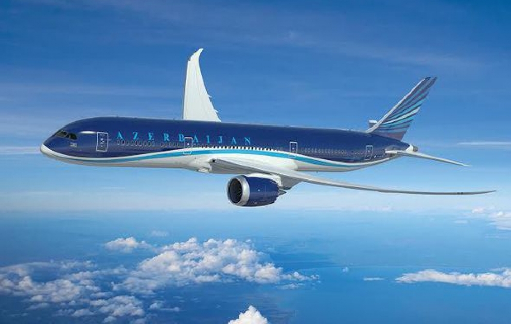 AZAL объявляет новогодние скидки