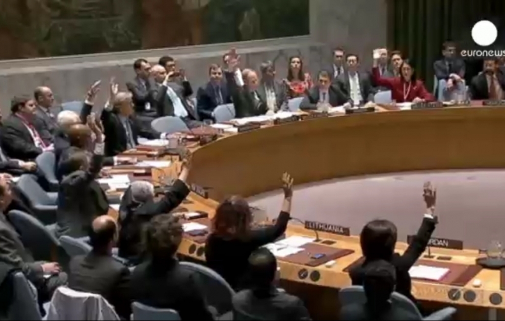ООН проголосовало за резолюцию против ИГИЛ