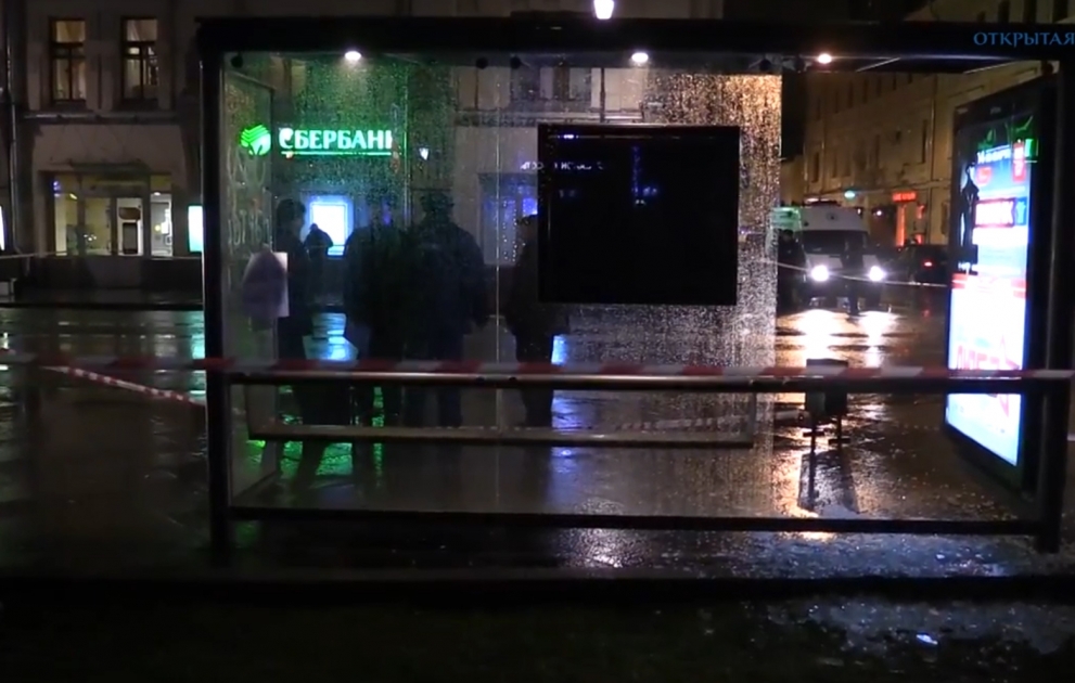 В Москве произошел взрыв