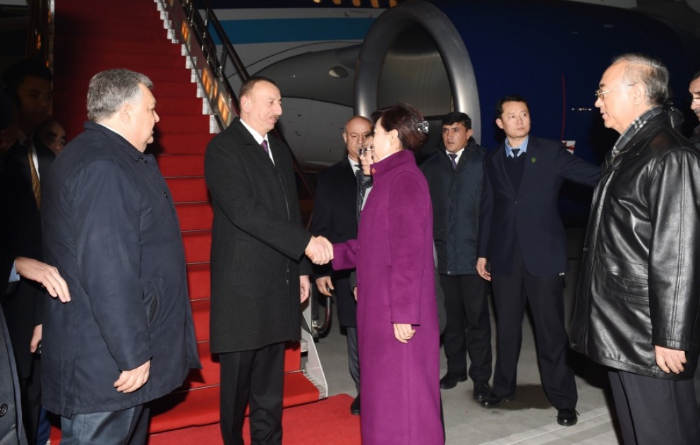 Azərbaycan Prezidenti İlham Əliyev Çində dövlət səfərindədir