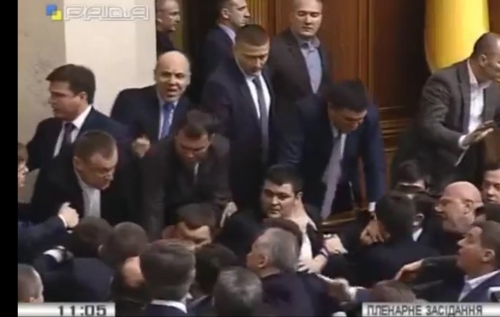 Драка в Раде