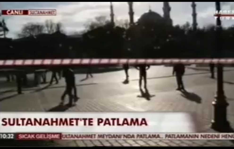 В центре Стамбула прогремел взрыв, есть пострадавшие