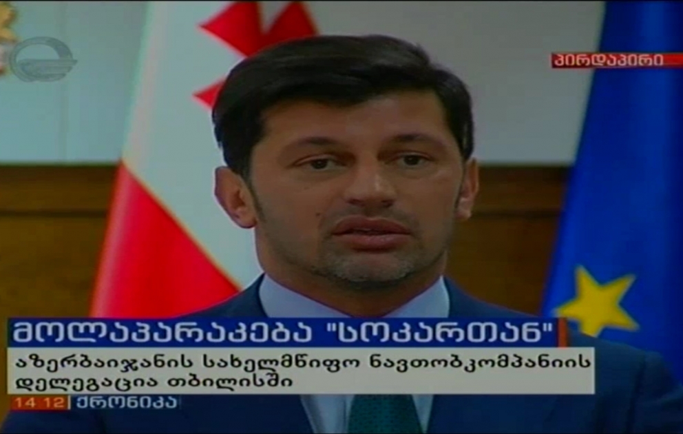 K.Kaladze: SOCAR-ın Gürcüstana təbii qaz nəql edən boru kəmərləri maksimal rejimdə işləyir