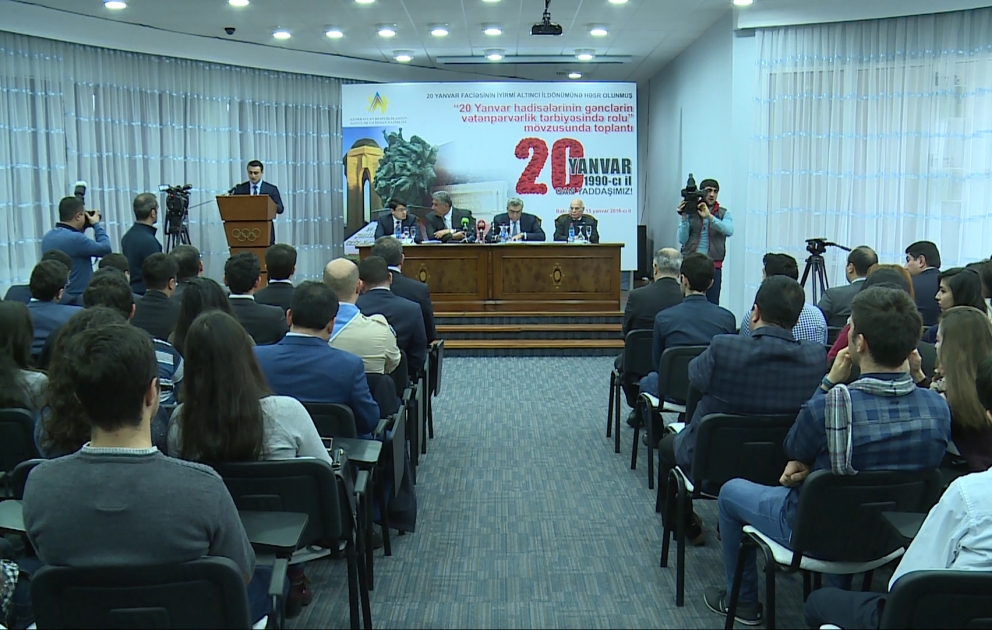 Milli Olimpiya Komitəsində 20 Yanvar faciəsi anıldı